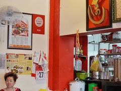 -金莲记(茨厂街店)