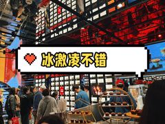 -Ray·Ban雷朋(淮海中路店)