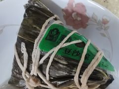 -璐坊粽王(复兴中路店)