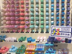 -LUSH(威尼斯人店)