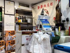 -新新湘菜馆(新中街二条店)