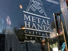 -METAL HANDS(五道营店)