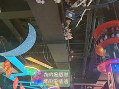 -路边边.炒菜烧烤.音乐餐厅(良乡长虹店)