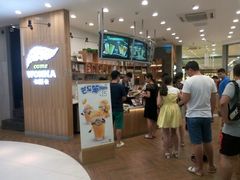 android_upload_pic-卡旺卡(淮北鼎盛国际店)