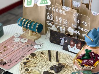 天津||探店 荷兰小静奢饰品中古店 Hello我是小