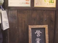 -金龙咖喱