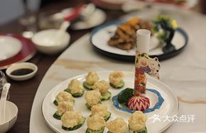 Mustard Shrimp Balls
