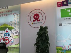 -浦东邮政大厦·停车场