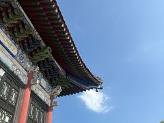 -粤晖园