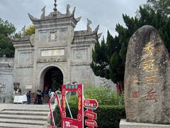 -南岳衡山风景名胜区-南岳大庙