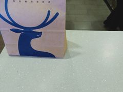 -瑞幸咖啡(鹏基商务时空大厦店)