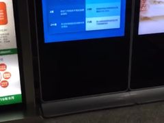 -中国医科大学附属盛京医院(南湖院区)