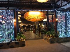 -卷心菜和避孕套餐厅(Pattaya)