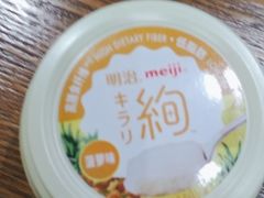 -学习谷日语培训日本留学·多语种外语教学(海淀人大分部)