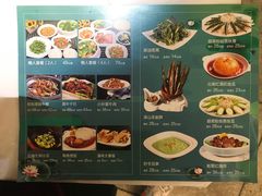菜单-飞虎过桥米线(翠湖店)
