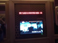 -牧歌商务公馆(南门店)