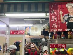 -班赞海鲜市场