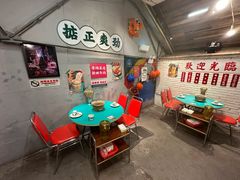 -粉灯牛腩牛杂煲·鸡煲(双井店)
