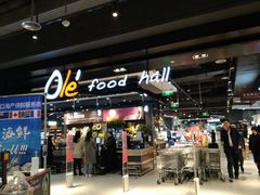 -Olé精品超市(北京合生汇店)