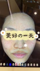 -加减美医美连锁品牌