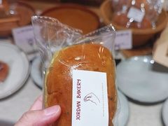 -佐敦面包铺·JORDAN BAKERY