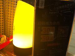 -杂咖zacup(领展中心城店)