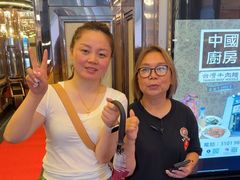 -中国厨房/台湾牛肉面