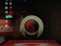 -金沙遗址博物馆