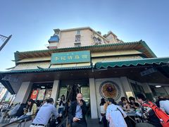 -李记清真馆(打钉巷店)