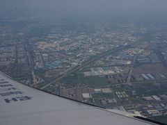 -东方航空(虹桥路店)