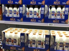 -盒马X会员店(上海森兰商都店)