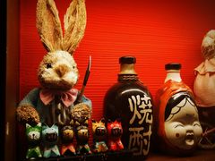 -醉虎传(南锣鼓巷店)