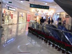 -方恒购物中心(望京小街店)