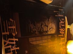 -剧狐剧本杀(徐汇1号店)