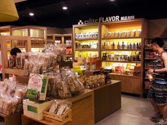 -诚品(信义店)