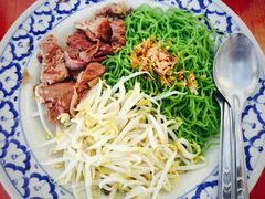 -宁曼路