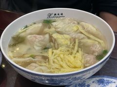 -熙盛源(永乐路店)