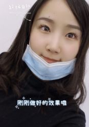 点击看大图 -处女座·MISS VIRGO·半永久纹眉野生眉