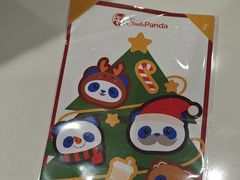 -茶百道(沭阳蓝天店)