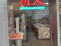 -Mk 泰式自助火锅(中央世界商业中心店)