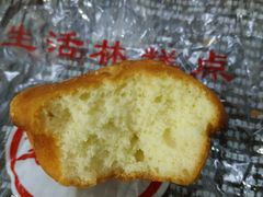 -生活林(河北路店)