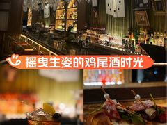 -THE OLD HOUSE酒吧