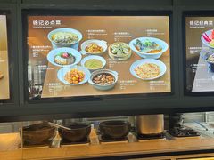 -徐记海鲜(大雁塔|金都店)