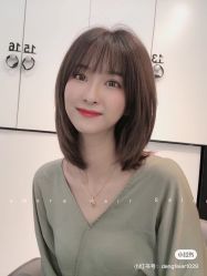 -Coo Hair salon