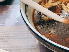 -友乐达台北精致面馆(张江店)