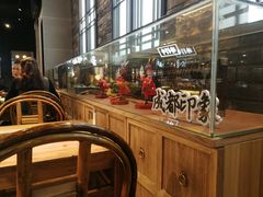 -成都你六姐·牛肉冒菜(城市集市合生汇店)