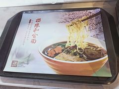 -鸡鸣寺百味斋素菜馆