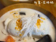 -自然椰·海南清补凉(明珠店)