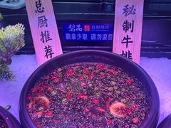 -梨花自助烤肉(乐宾店)
