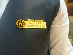 -海底捞火锅(团结桥店)